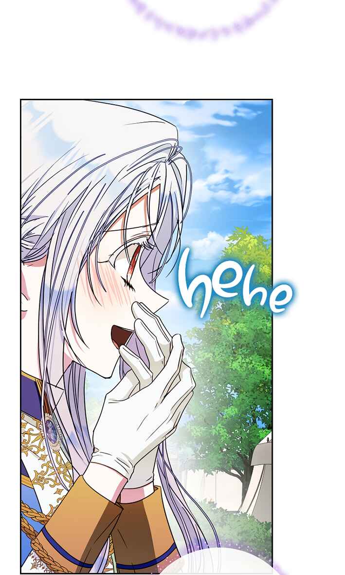 Nae Namja Juingongui Anaega Doeeotda Chapter 40 - Page 4