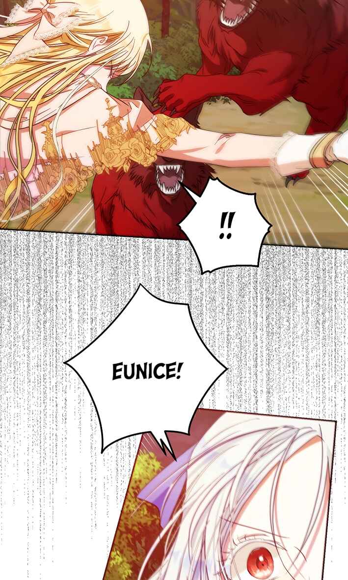 Nae Namja Juingongui Anaega Doeeotda Chapter 40 - Page 53