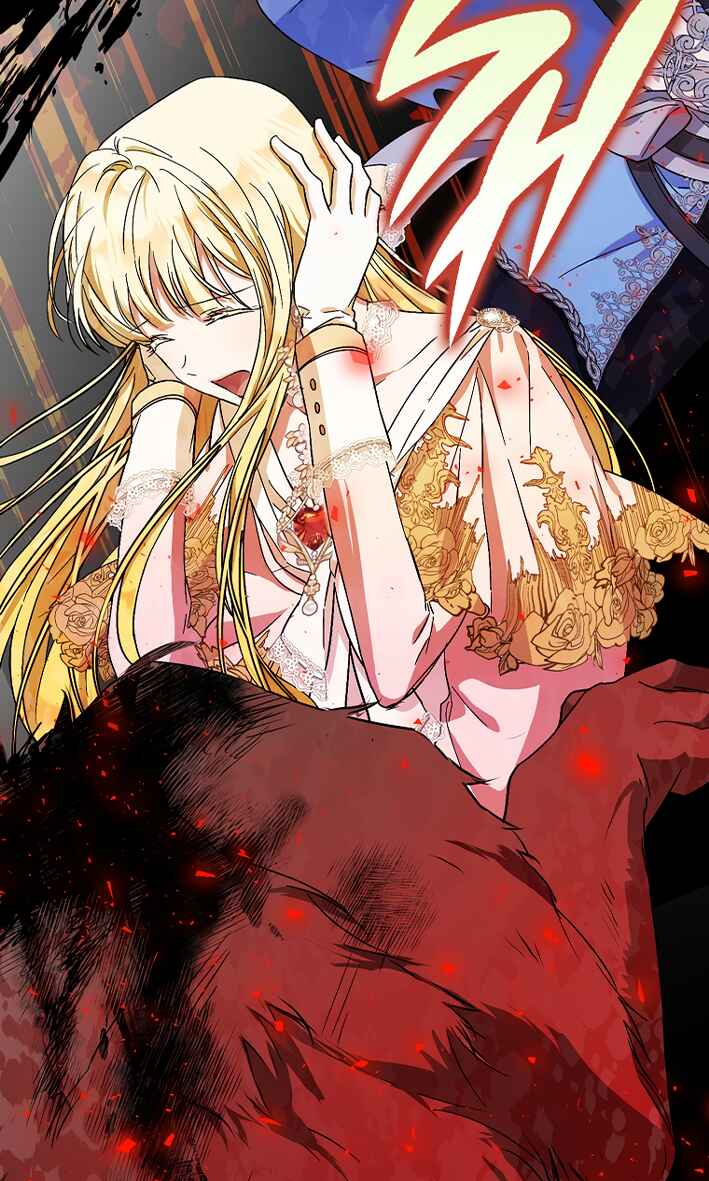 Nae Namja Juingongui Anaega Doeeotda Chapter 40 - Page 57