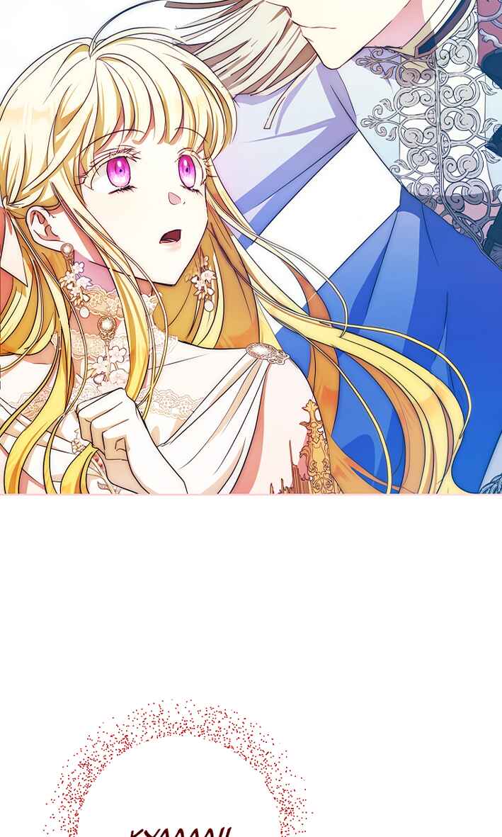 Nae Namja Juingongui Anaega Doeeotda Chapter 40 - Page 59