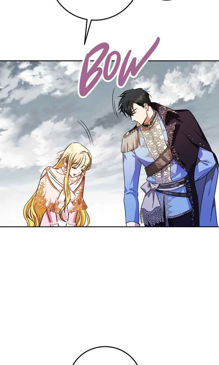 Nae Namja Juingongui Anaega Doeeotda Chapter 40 - Page 64
