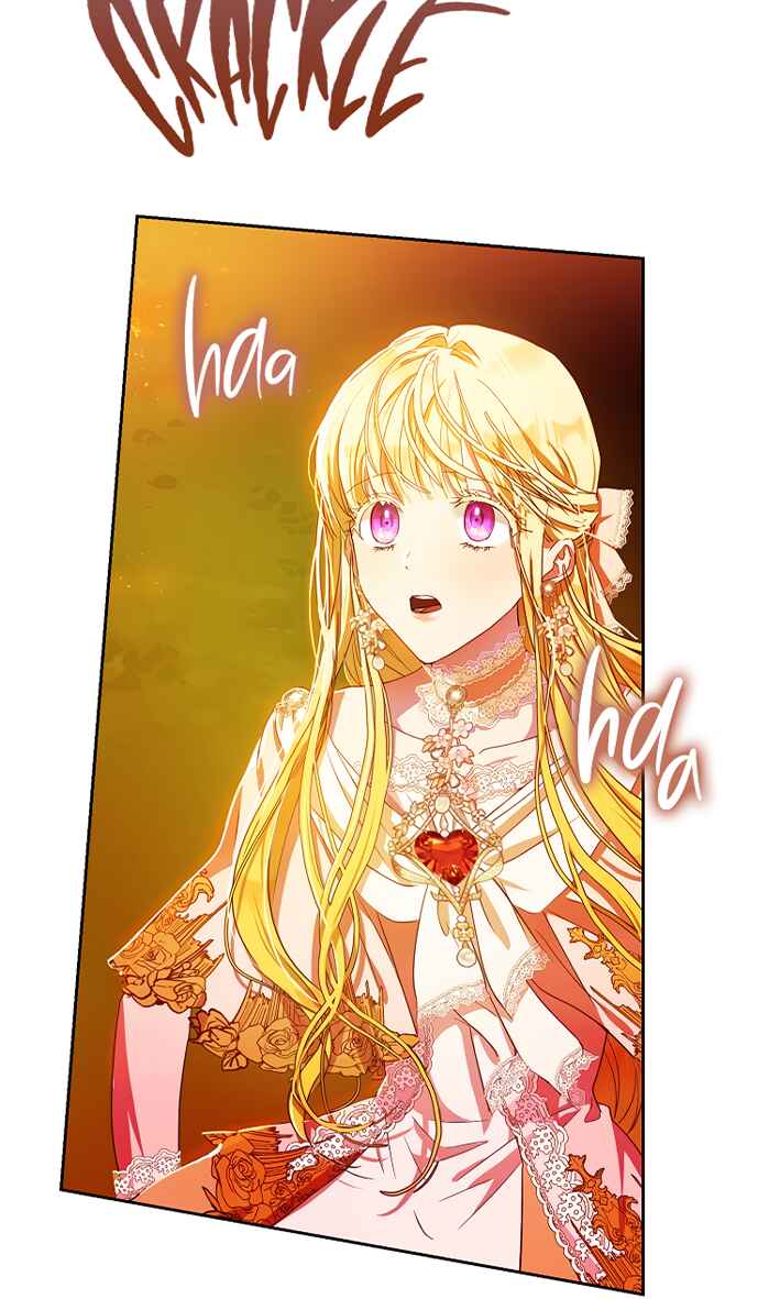 Nae Namja Juingongui Anaega Doeeotda Chapter 40 - Page 79
