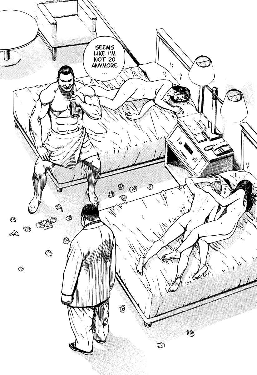 Tough Chapter 208 - Page 4