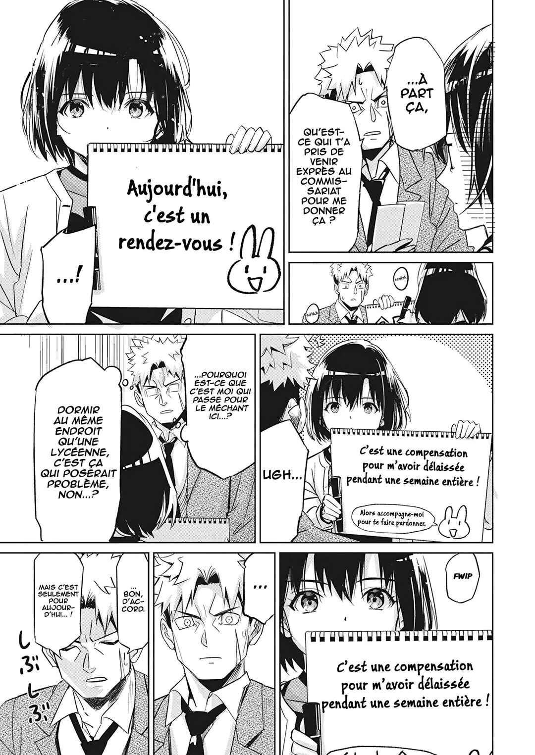 Pen to Wappa to Jijitsu-kon Chapter 5 - Page 10
