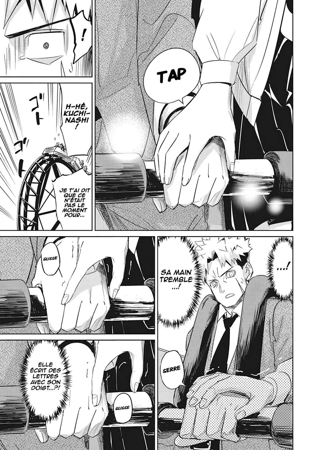 Pen to Wappa to Jijitsu-kon Chapter 5 - Page 12