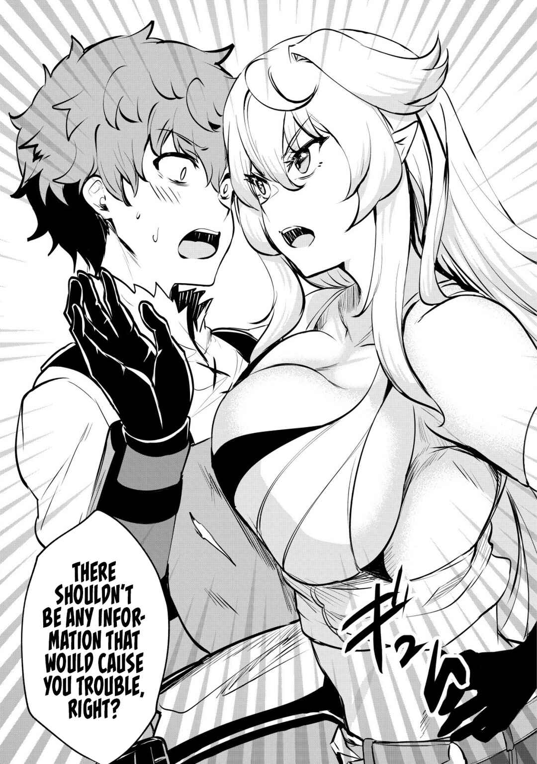 Dore dake Doryoku Shite mo Mannen Level 0 no Ore wa Tsuihou Sareta ~Shin no Teki to Yobareta Shounen wa, Shachiku Megami to Deatte Saikyou no Chikara wo Te ni Ireru~ Chapter 7 - Page 14