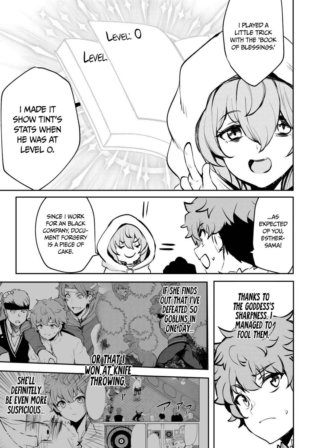 Dore dake Doryoku Shite mo Mannen Level 0 no Ore wa Tsuihou Sareta ~Shin no Teki to Yobareta Shounen wa, Shachiku Megami to Deatte Saikyou no Chikara wo Te ni Ireru~ Chapter 7 - Page 18
