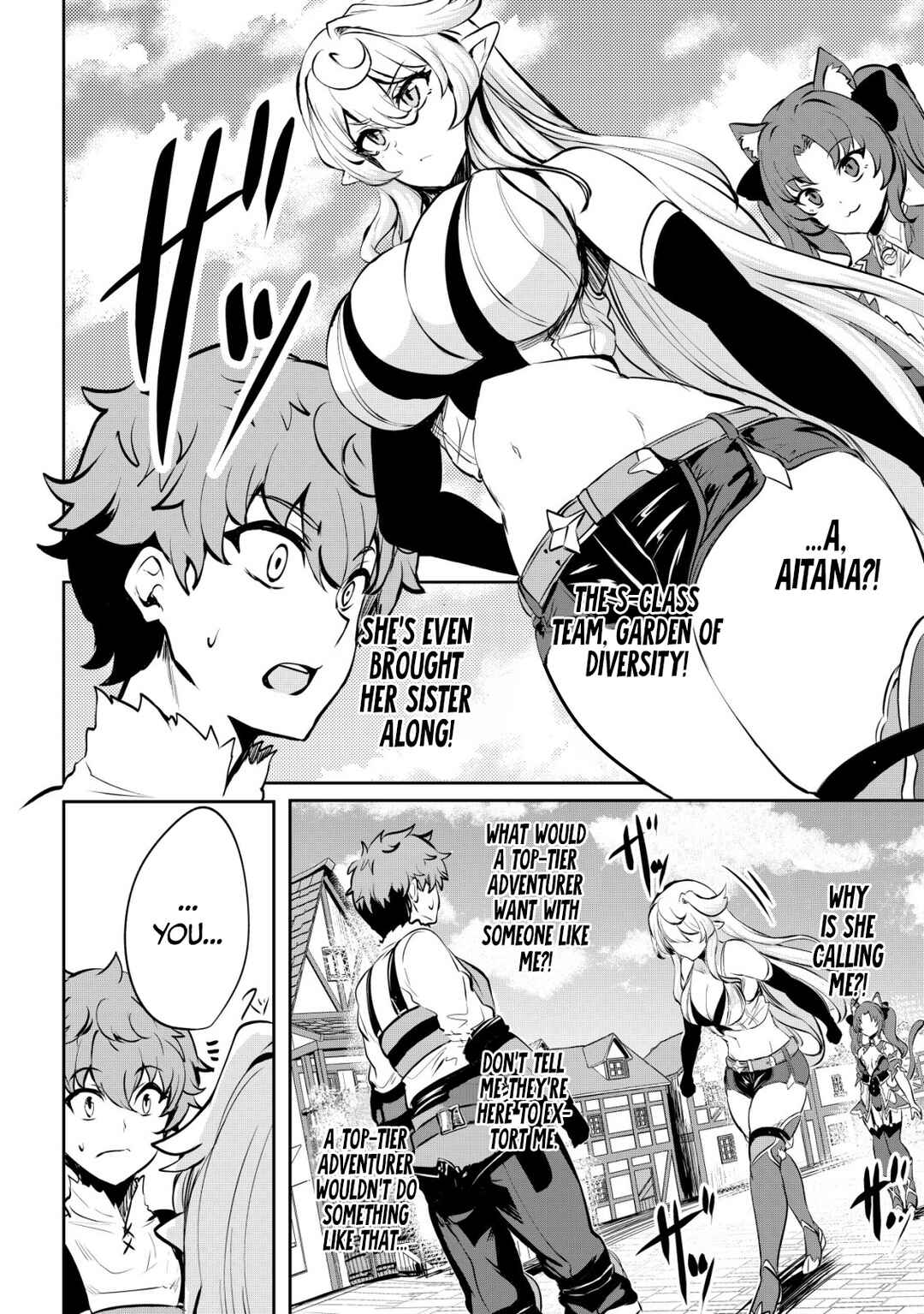 Dore dake Doryoku Shite mo Mannen Level 0 no Ore wa Tsuihou Sareta ~Shin no Teki to Yobareta Shounen wa, Shachiku Megami to Deatte Saikyou no Chikara wo Te ni Ireru~ Chapter 7 - Page 9