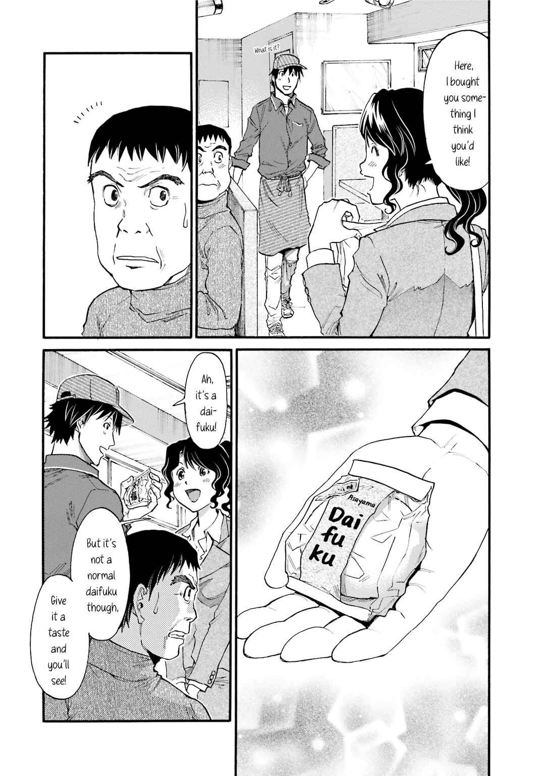 Honjitsu no Burger Chapter 11 - Page 10