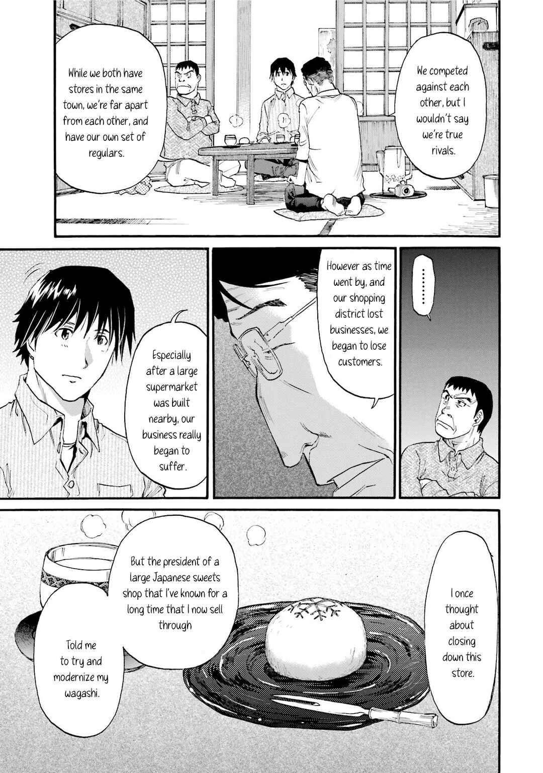 Honjitsu no Burger Chapter 11 - Page 17