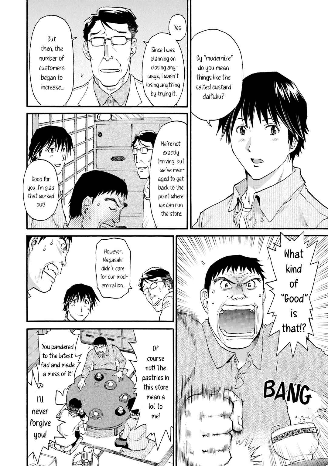 Honjitsu no Burger Chapter 11 - Page 18