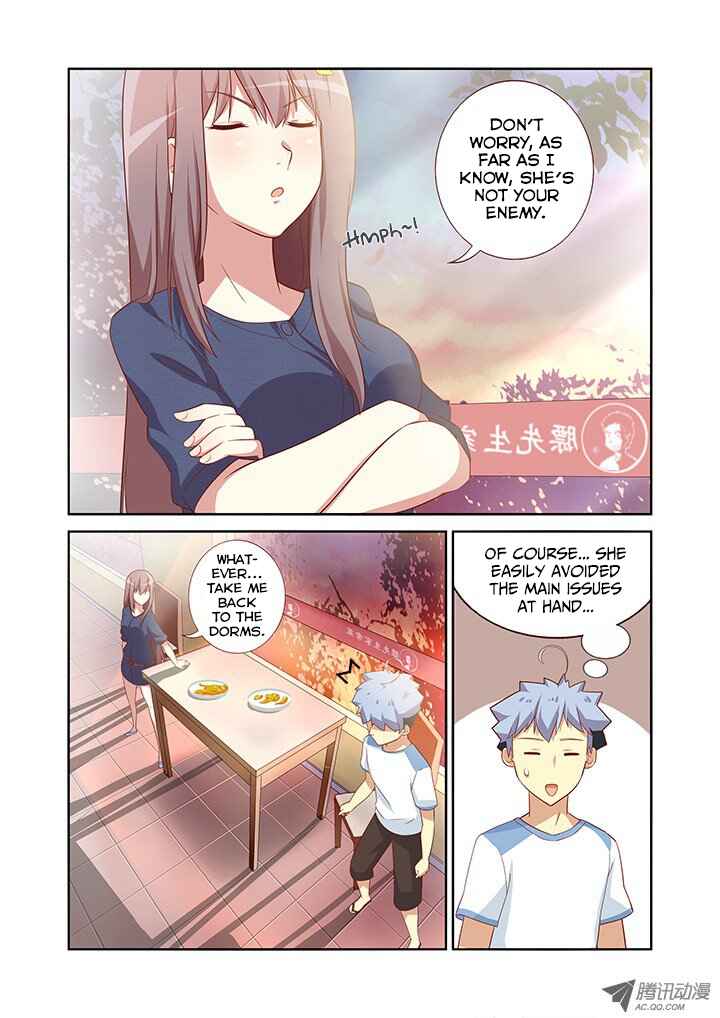 Yaoguai Mingdan Chapter 36 - Page 4
