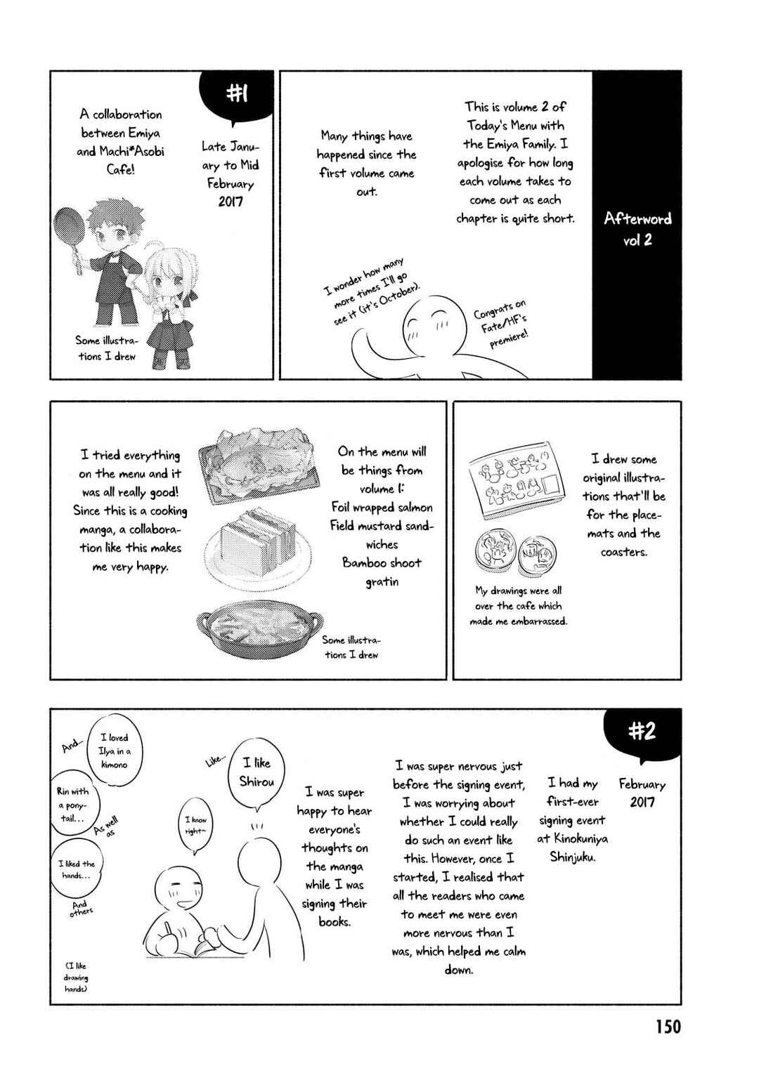 Emiya-san Chi no Kyou no Gohan Chapter 17.4 - Page 5