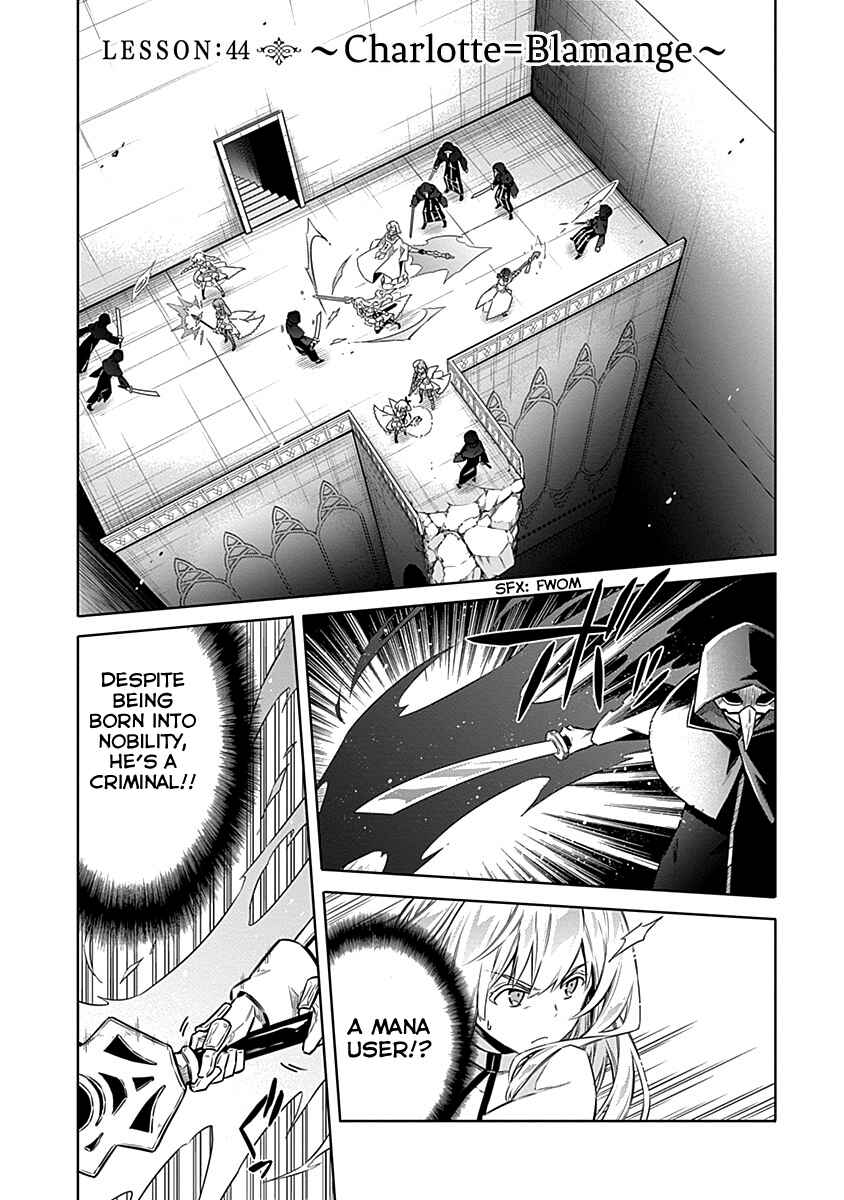 Assassin's Pride Chapter 44 - Page 1