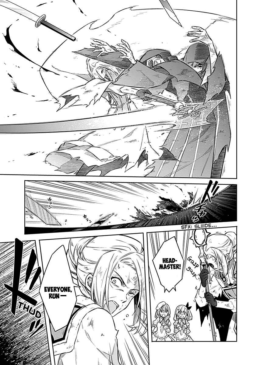Assassin's Pride Chapter 44 - Page 13