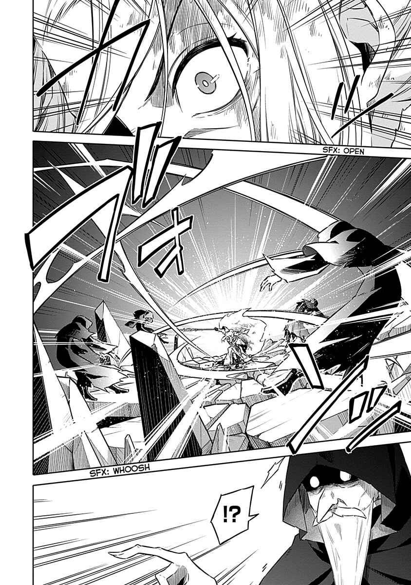 Assassin's Pride Chapter 44 - Page 16