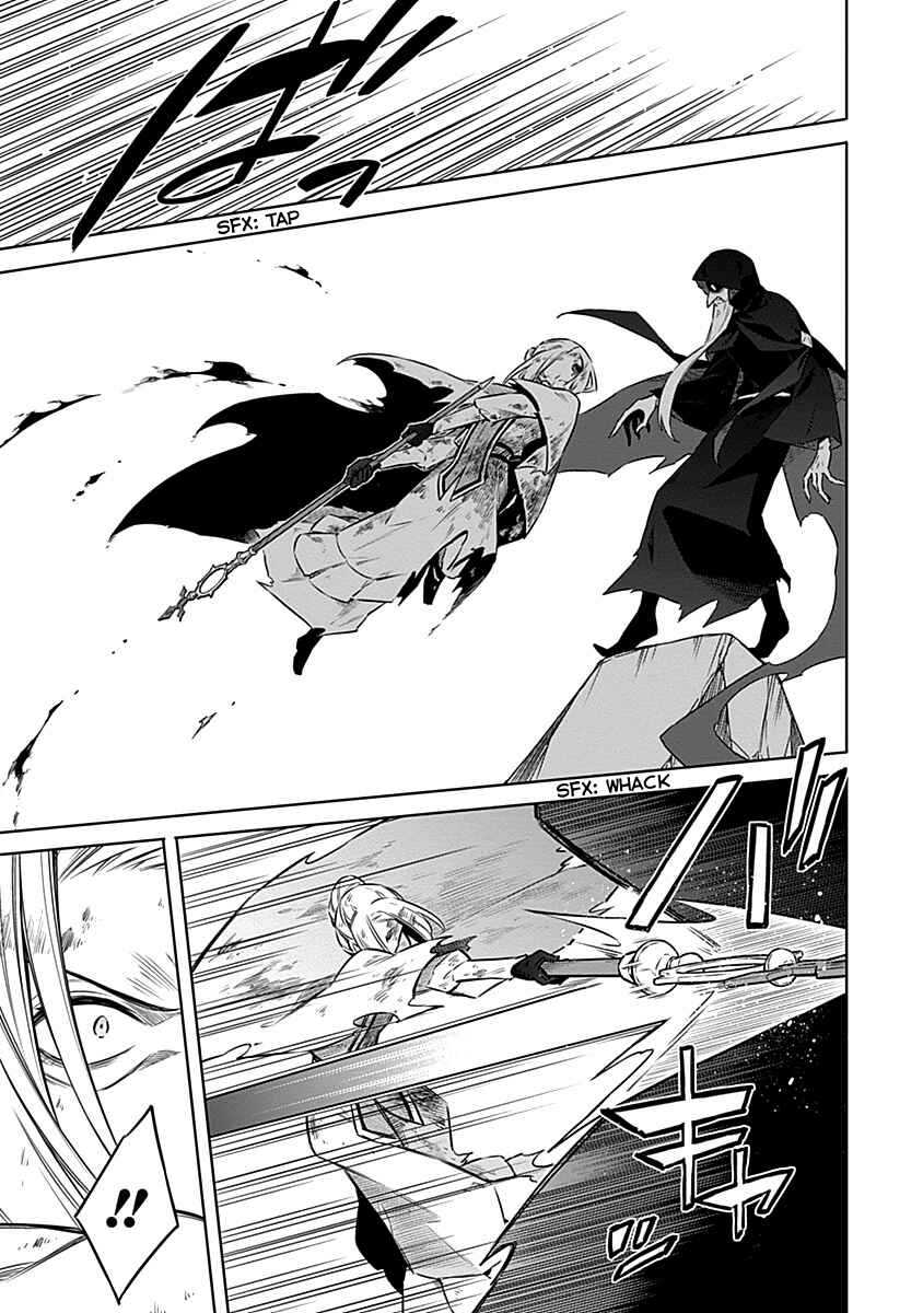 Assassin's Pride Chapter 44 - Page 17
