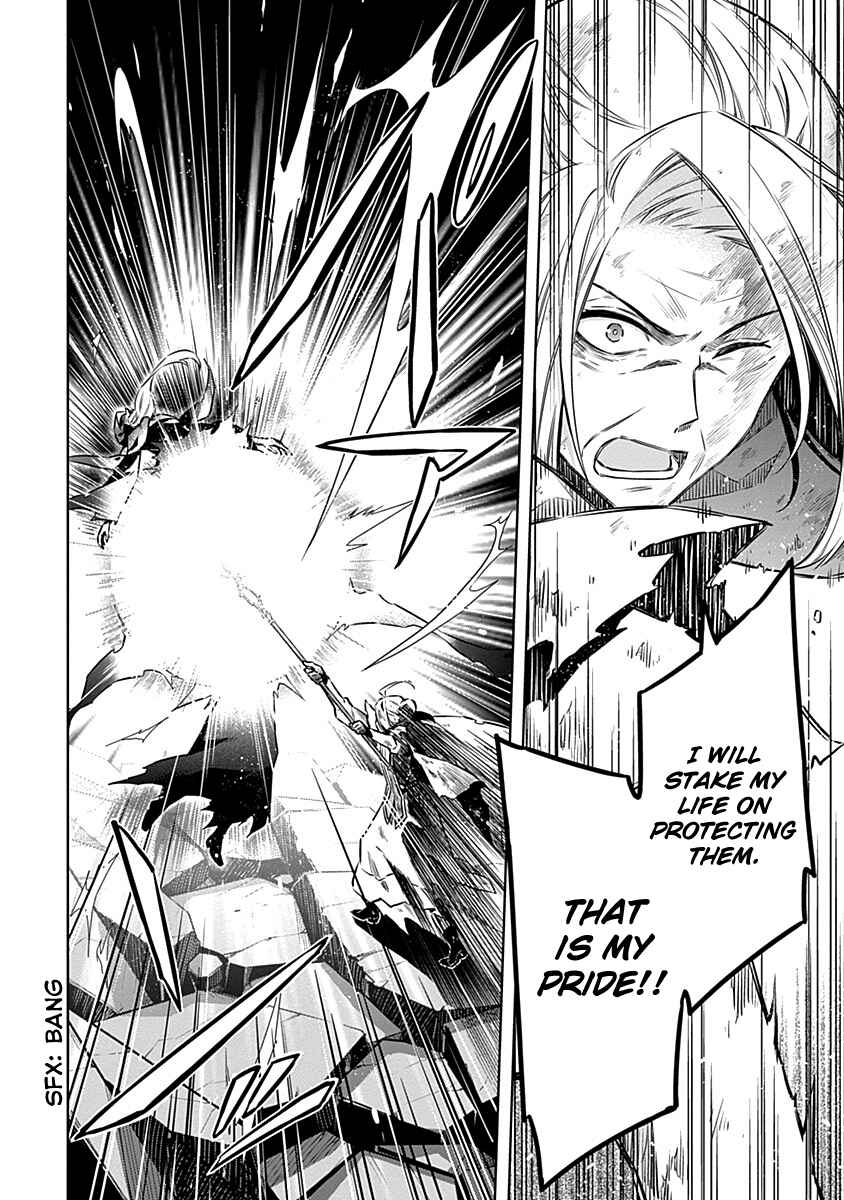 Assassin's Pride Chapter 44 - Page 22