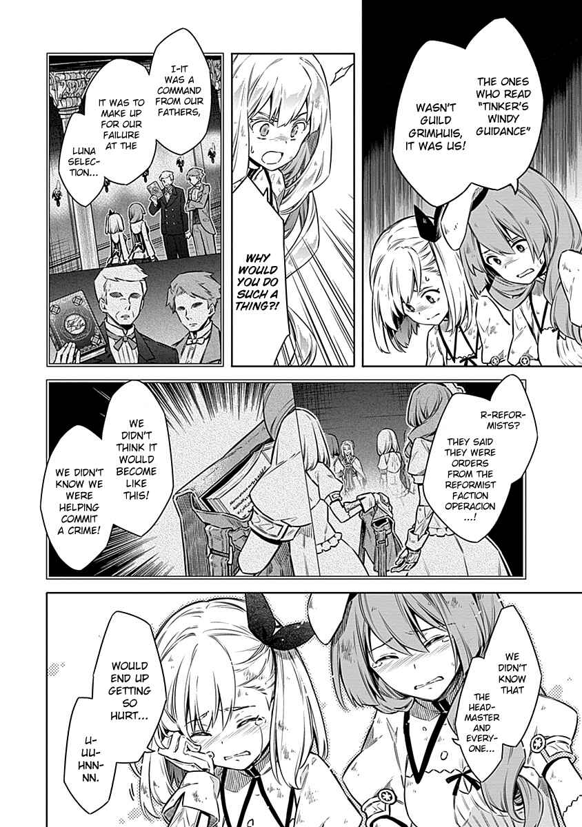 Assassin's Pride Chapter 44 - Page 30