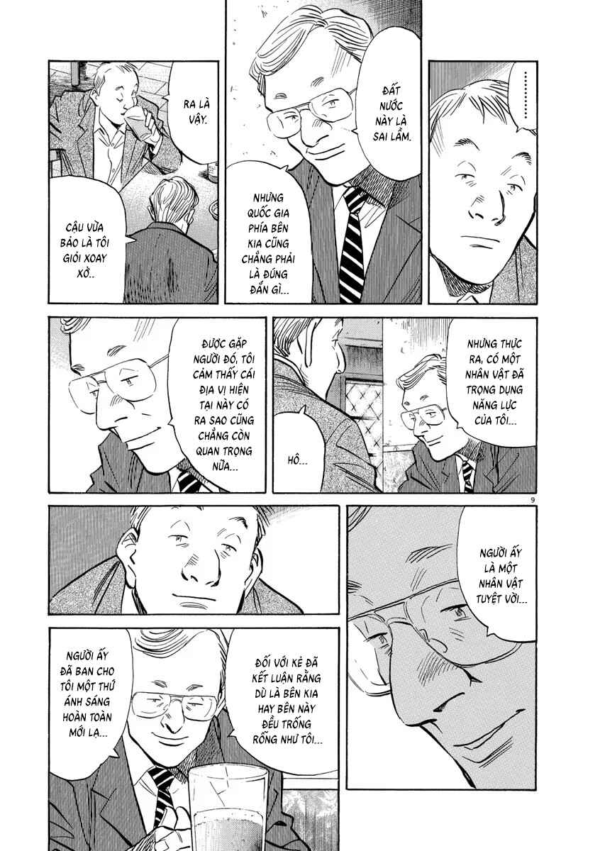 Monster Chapter 133 - Page 9