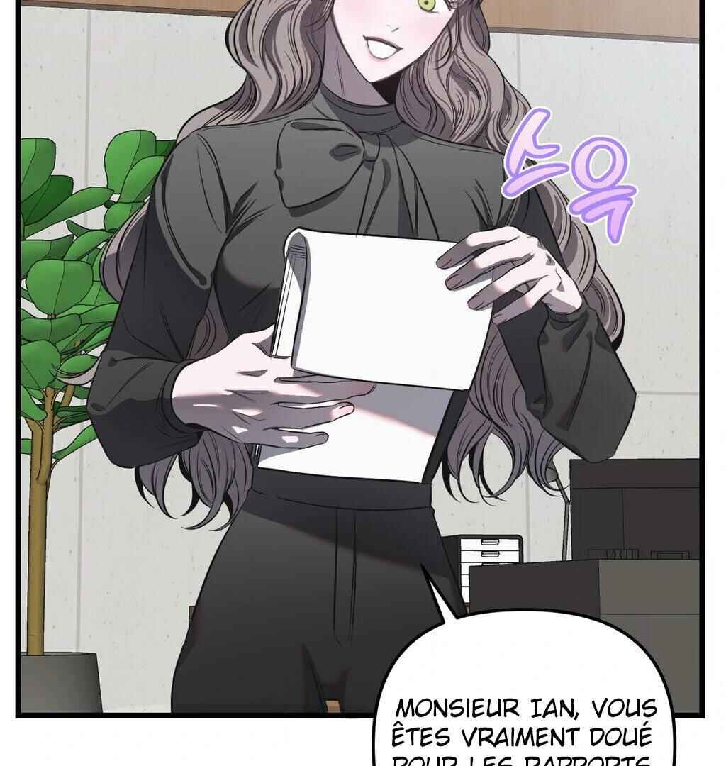Sokjoeyang Chapter 7 - Page 14