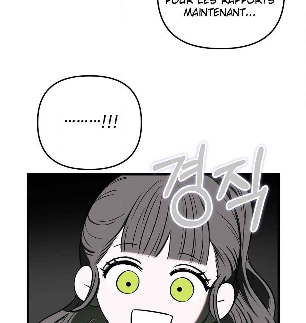 Sokjoeyang Chapter 7 - Page 15