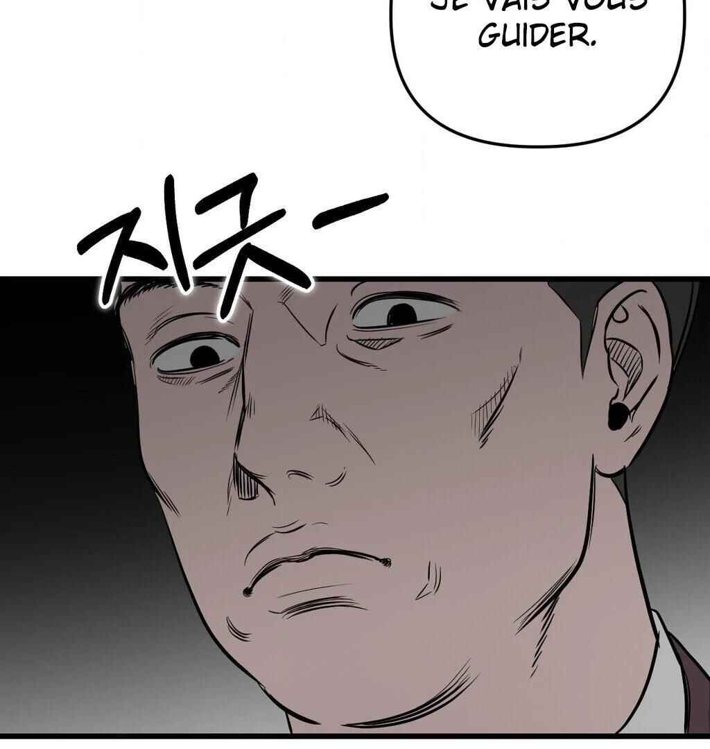 Sokjoeyang Chapter 7 - Page 33