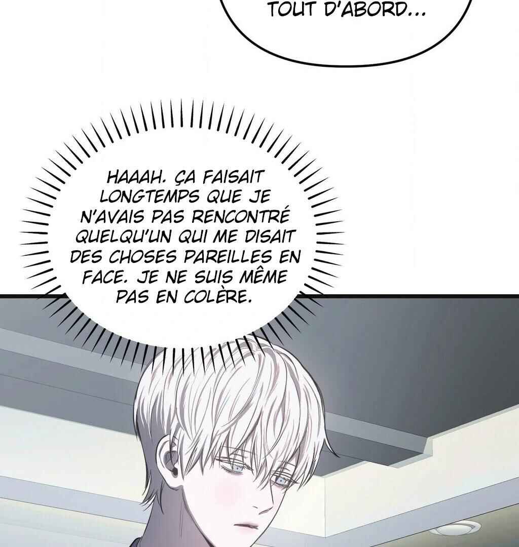 Sokjoeyang Chapter 7 - Page 59