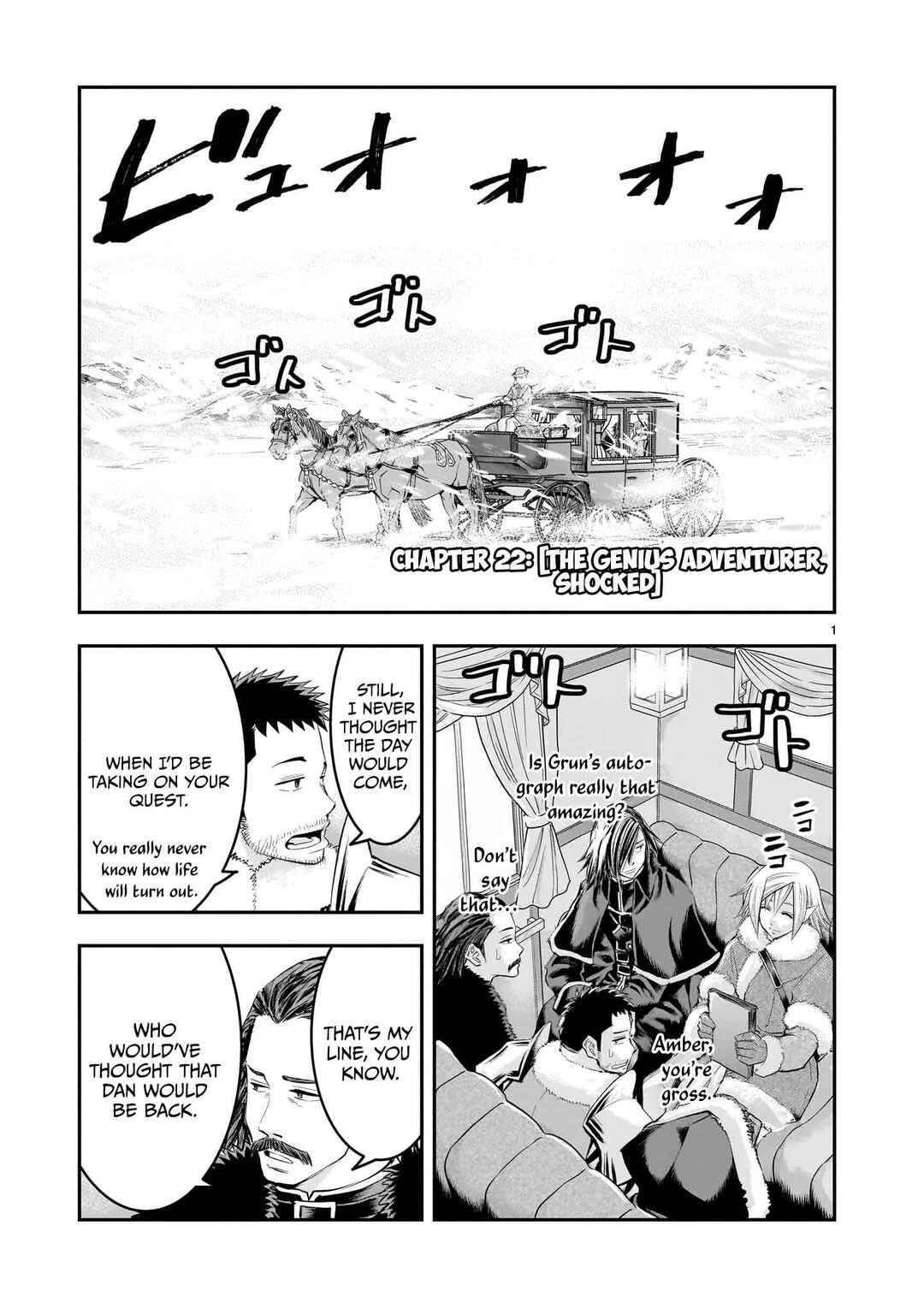 Moto Saikyou Yuusha no Saishuushoku Chapter 22 - Page 2