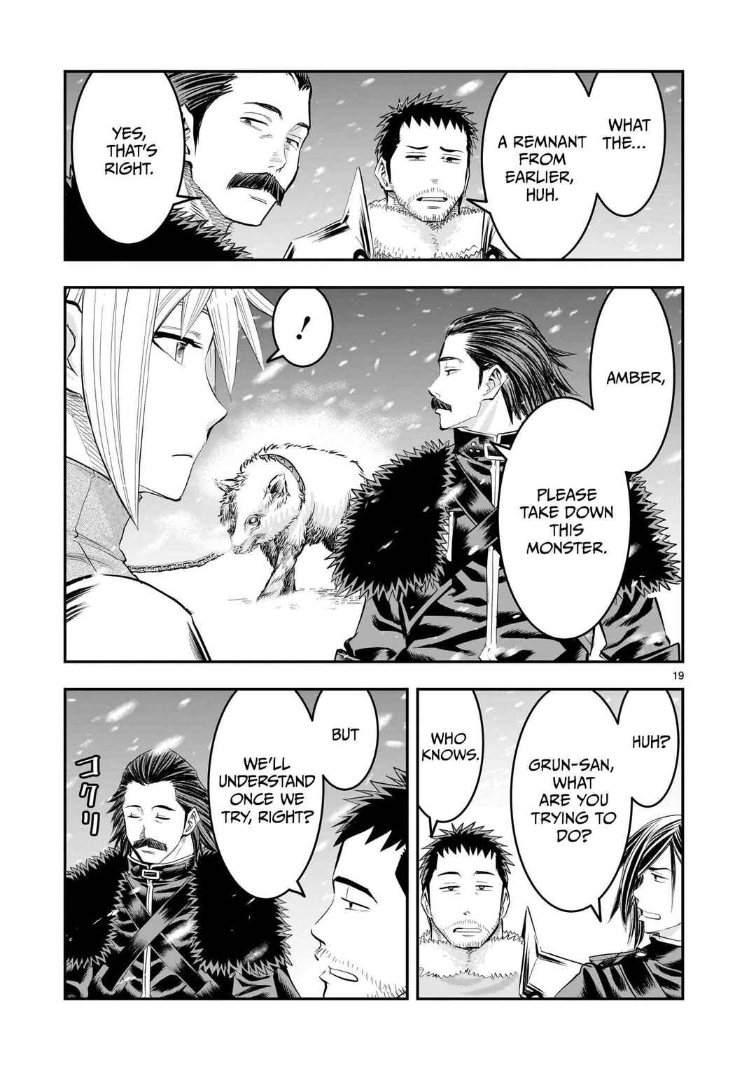 Moto Saikyou Yuusha no Saishuushoku Chapter 22 - Page 20