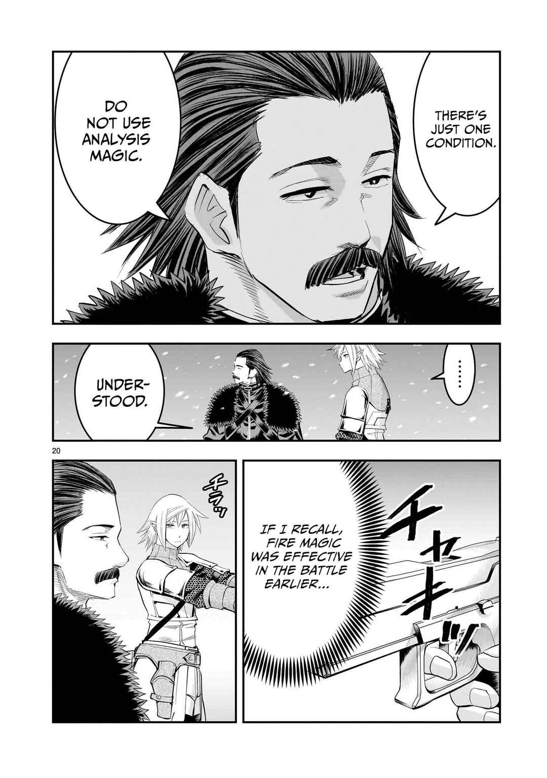 Moto Saikyou Yuusha no Saishuushoku Chapter 22 - Page 21