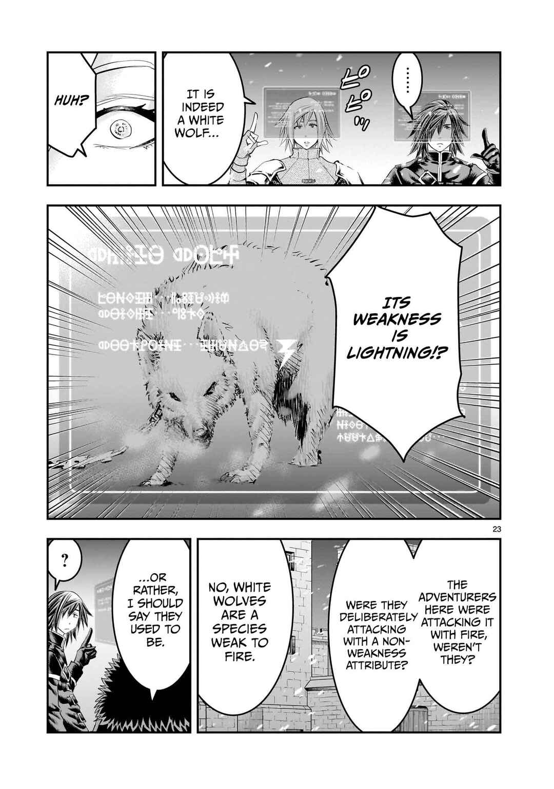 Moto Saikyou Yuusha no Saishuushoku Chapter 22 - Page 24