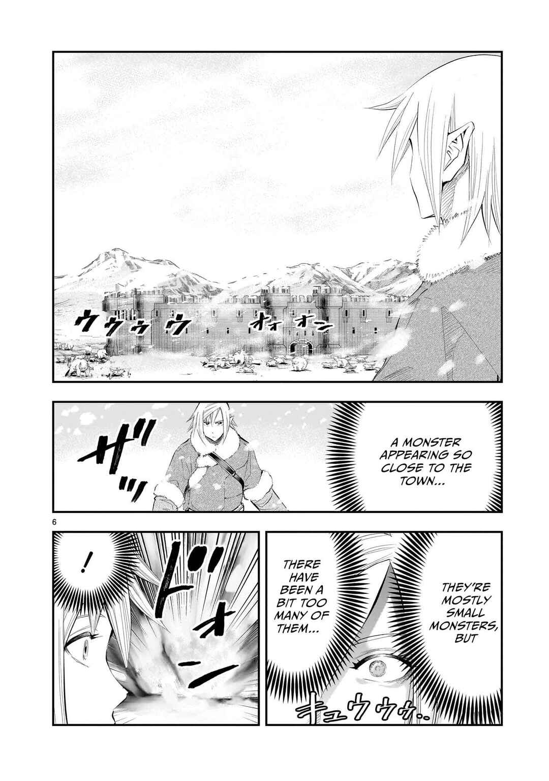 Moto Saikyou Yuusha no Saishuushoku Chapter 22 - Page 7