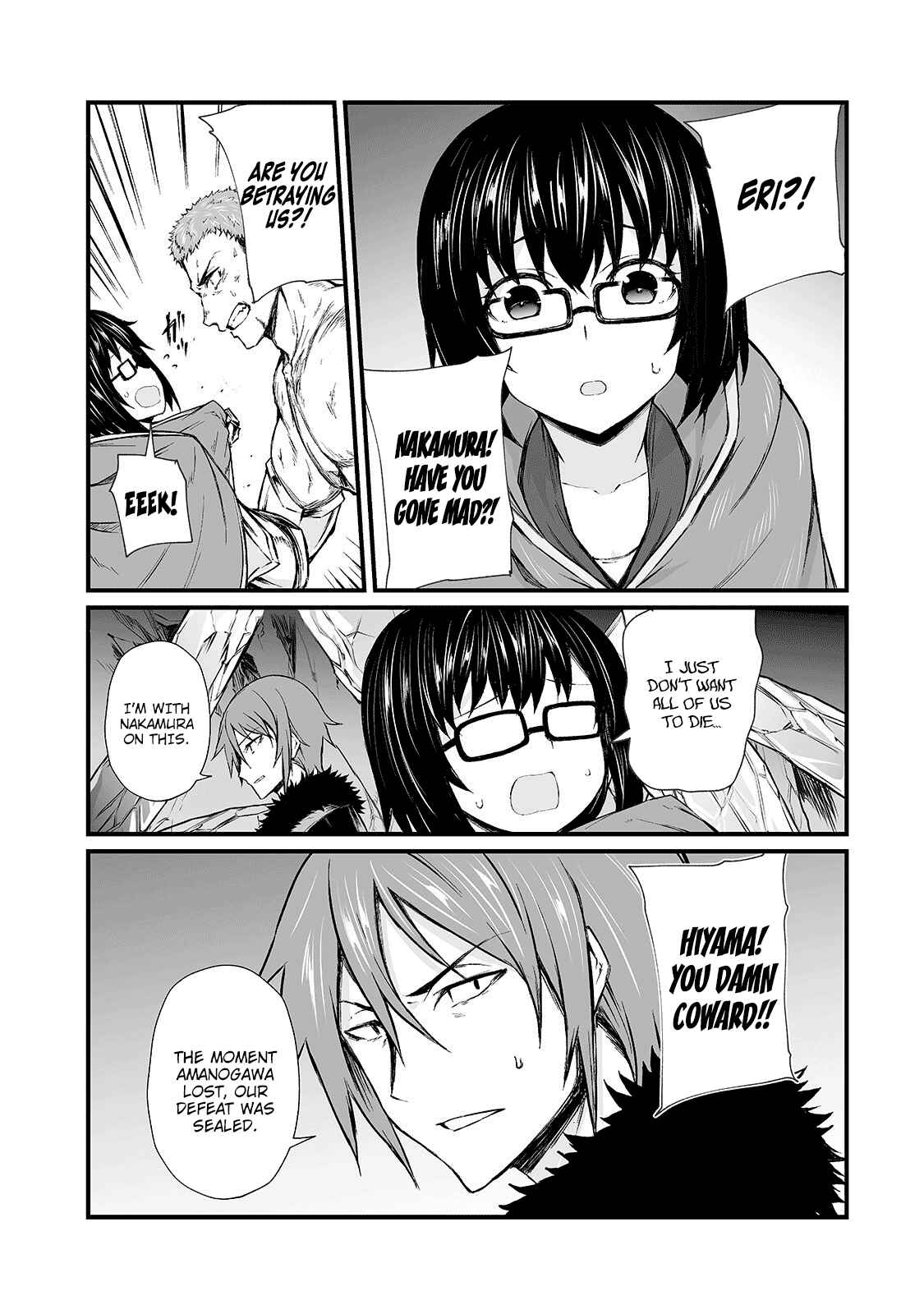Arifureta Shokugyou de Sekai Saikyou Chapter 43 - Page 21