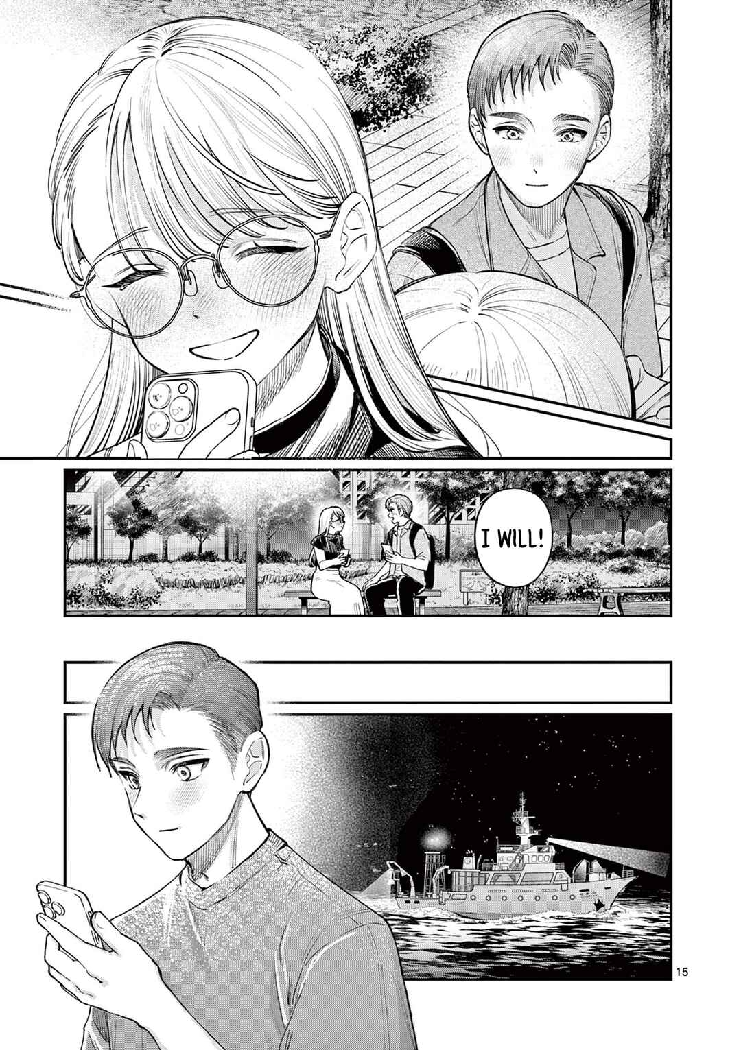 Wakaba-san Chi no Aoi Koi Chapter 34 - Page 15