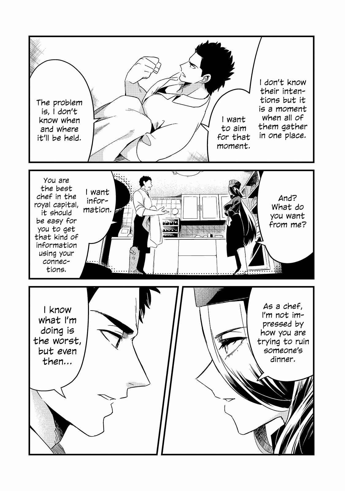 Tsuihousha Shokudou e Youkoso! ~Saikyou Party o Tsuihousareta Ryourinin (Lv. 99) wa, Inaka de Nengan no Boukensha Shokudou o Hirakimasu!~ Chapter 13 - Page 3