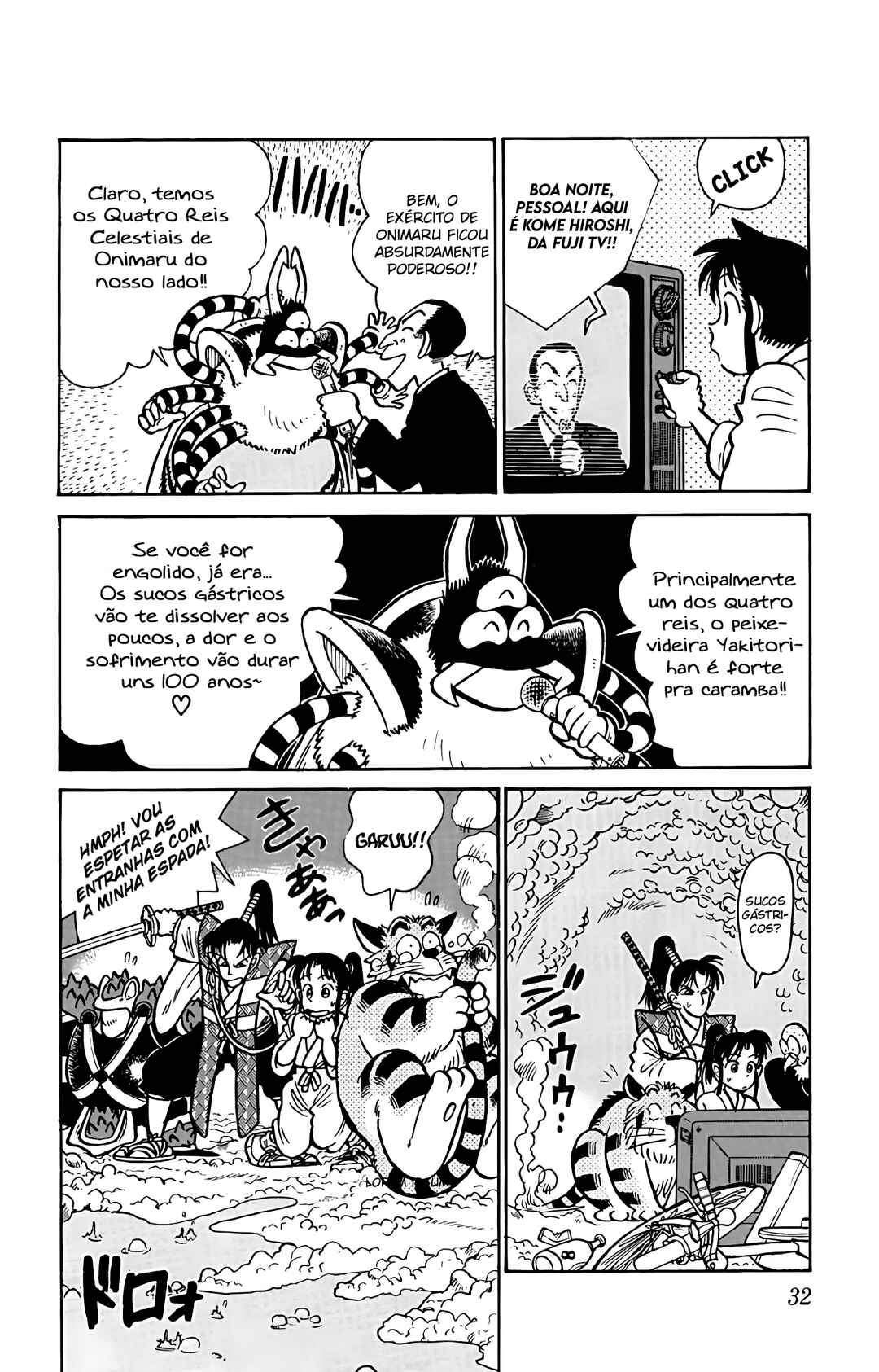 Yaiba! Chapter 51 - Page 11