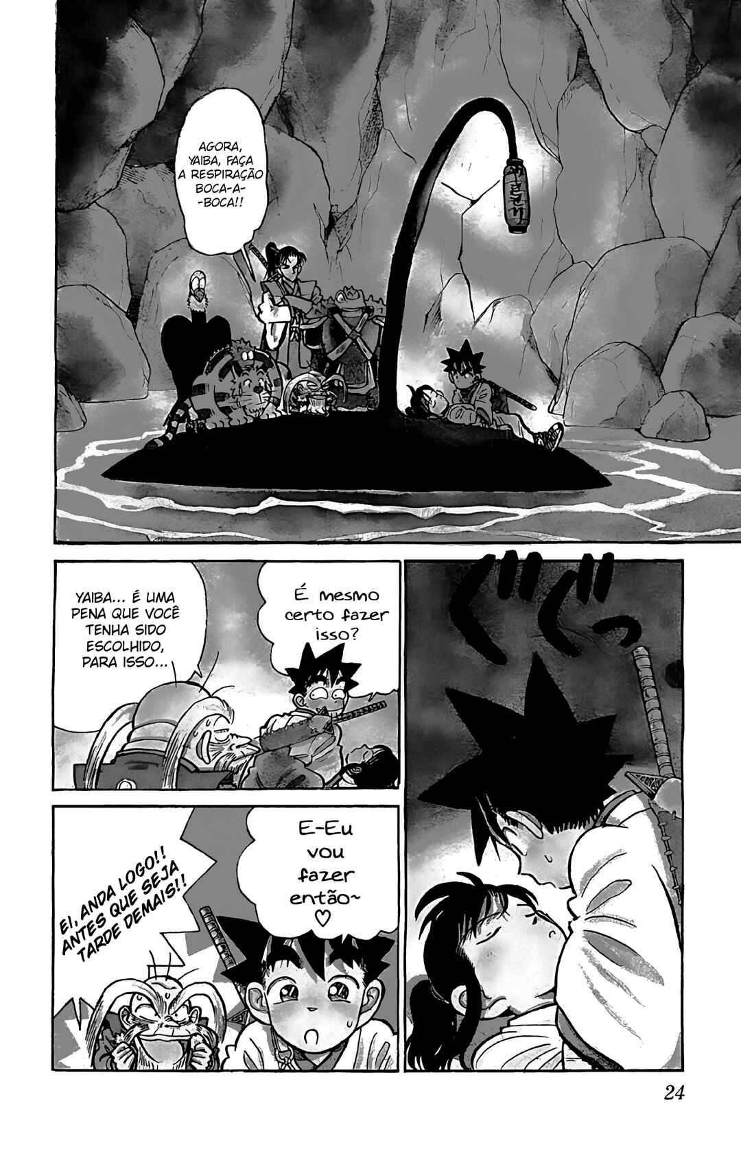 Yaiba! Chapter 51 - Page 3