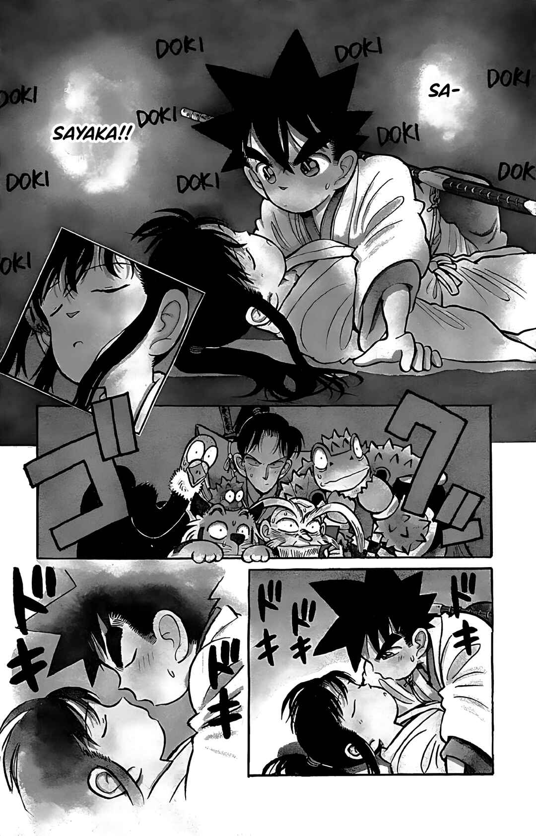 Yaiba! Chapter 51 - Page 4
