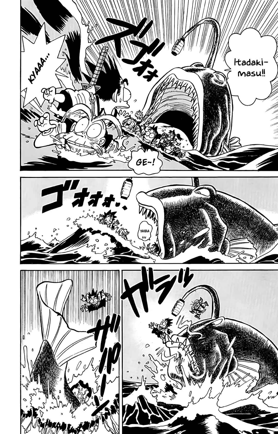 Yaiba! Chapter 51 - Page 9