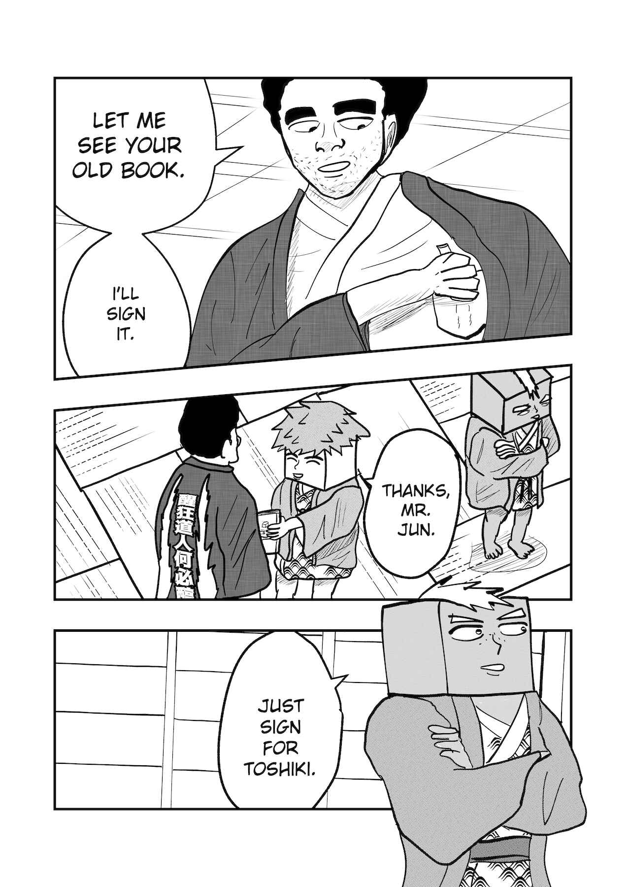 Dragon Tofu Chapter 34 - Page 18