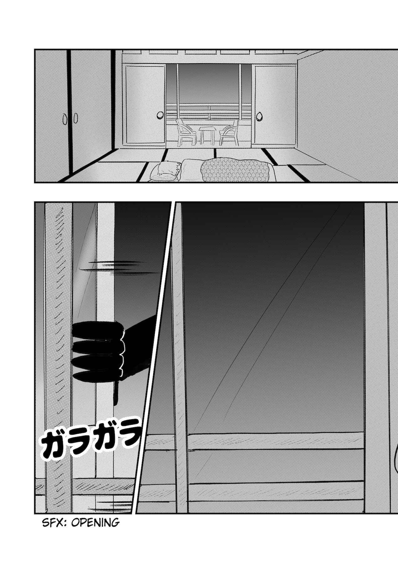 Dragon Tofu Chapter 34 - Page 24