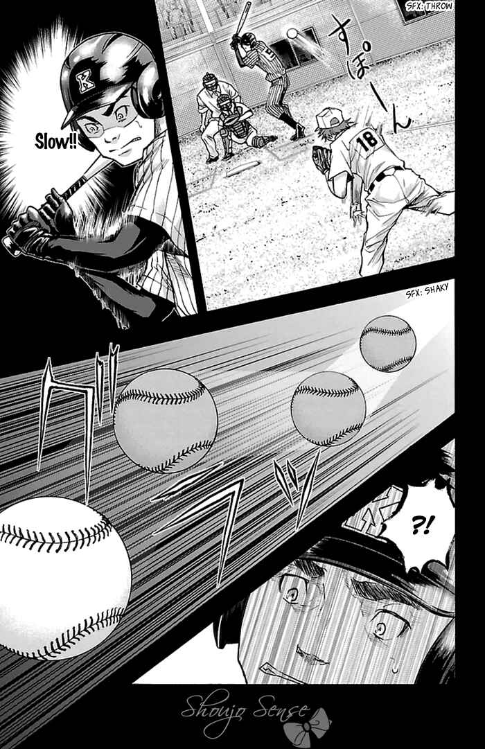 Harigane Service Chapter 51 - Page 10