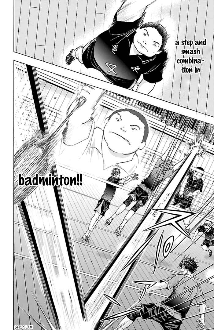 Harigane Service Chapter 51 - Page 21