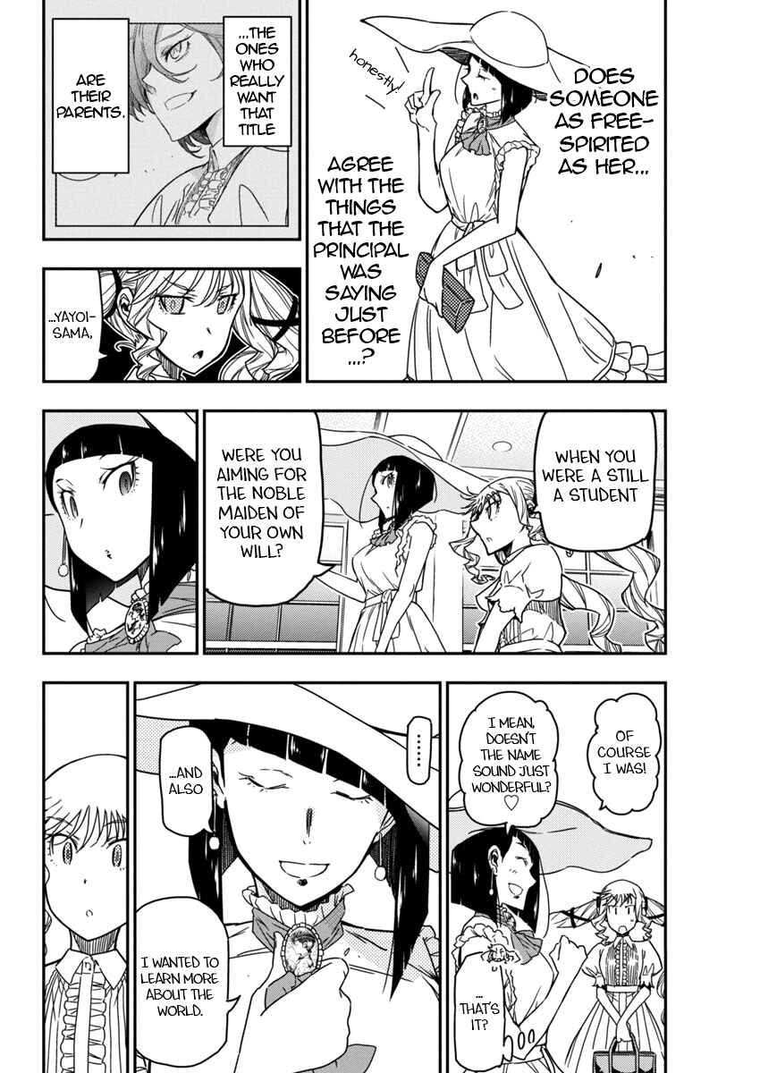 Rock wa Lady no Tashinami deshite Chapter 22 - Page 10