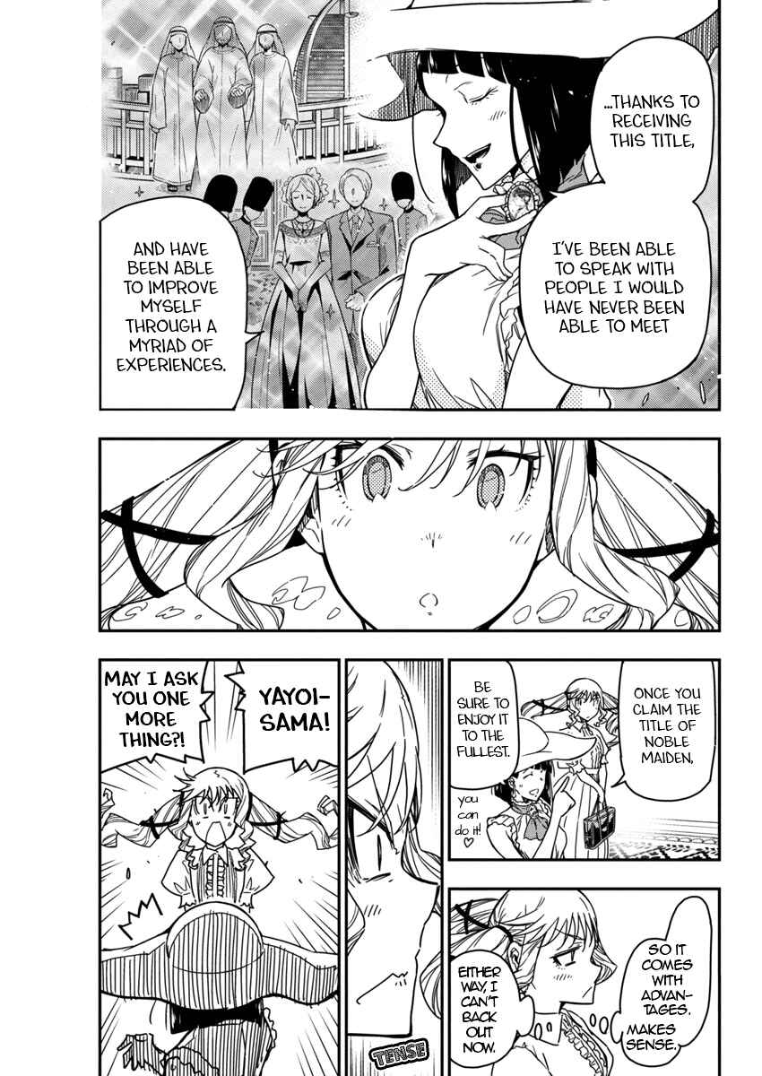Rock wa Lady no Tashinami deshite Chapter 22 - Page 11