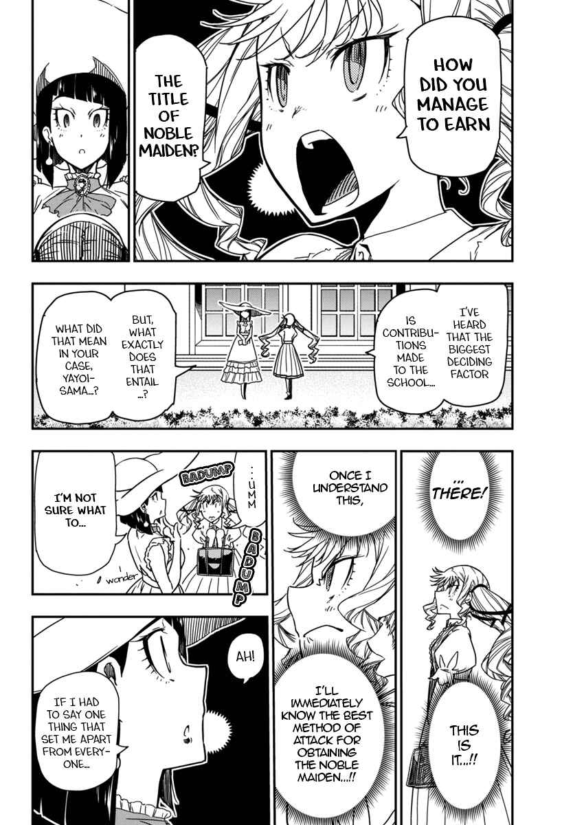Rock wa Lady no Tashinami deshite Chapter 22 - Page 12