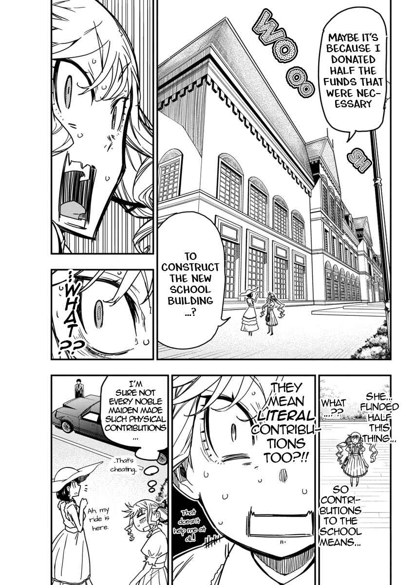 Rock wa Lady no Tashinami deshite Chapter 22 - Page 13