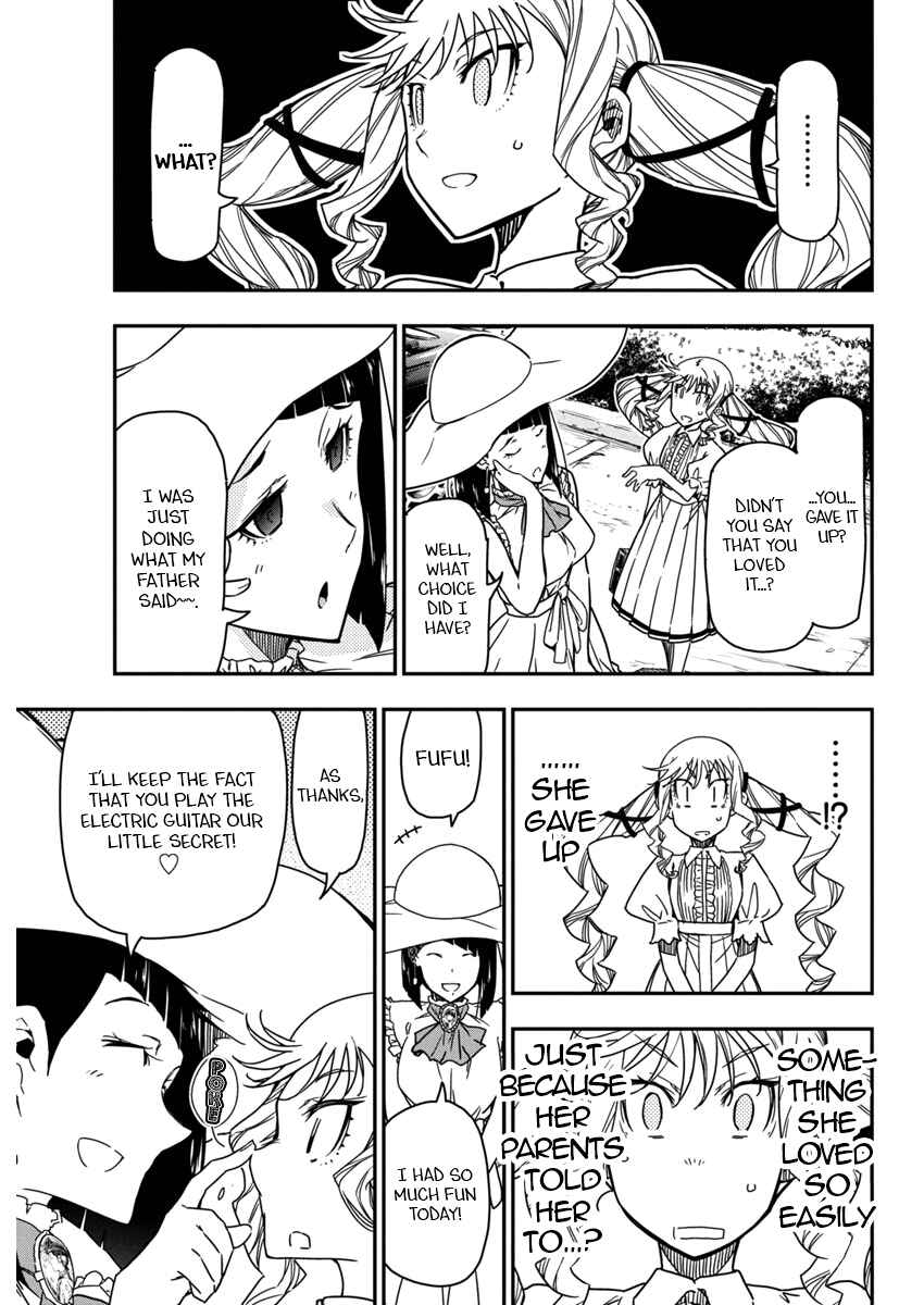 Rock wa Lady no Tashinami deshite Chapter 22 - Page 15