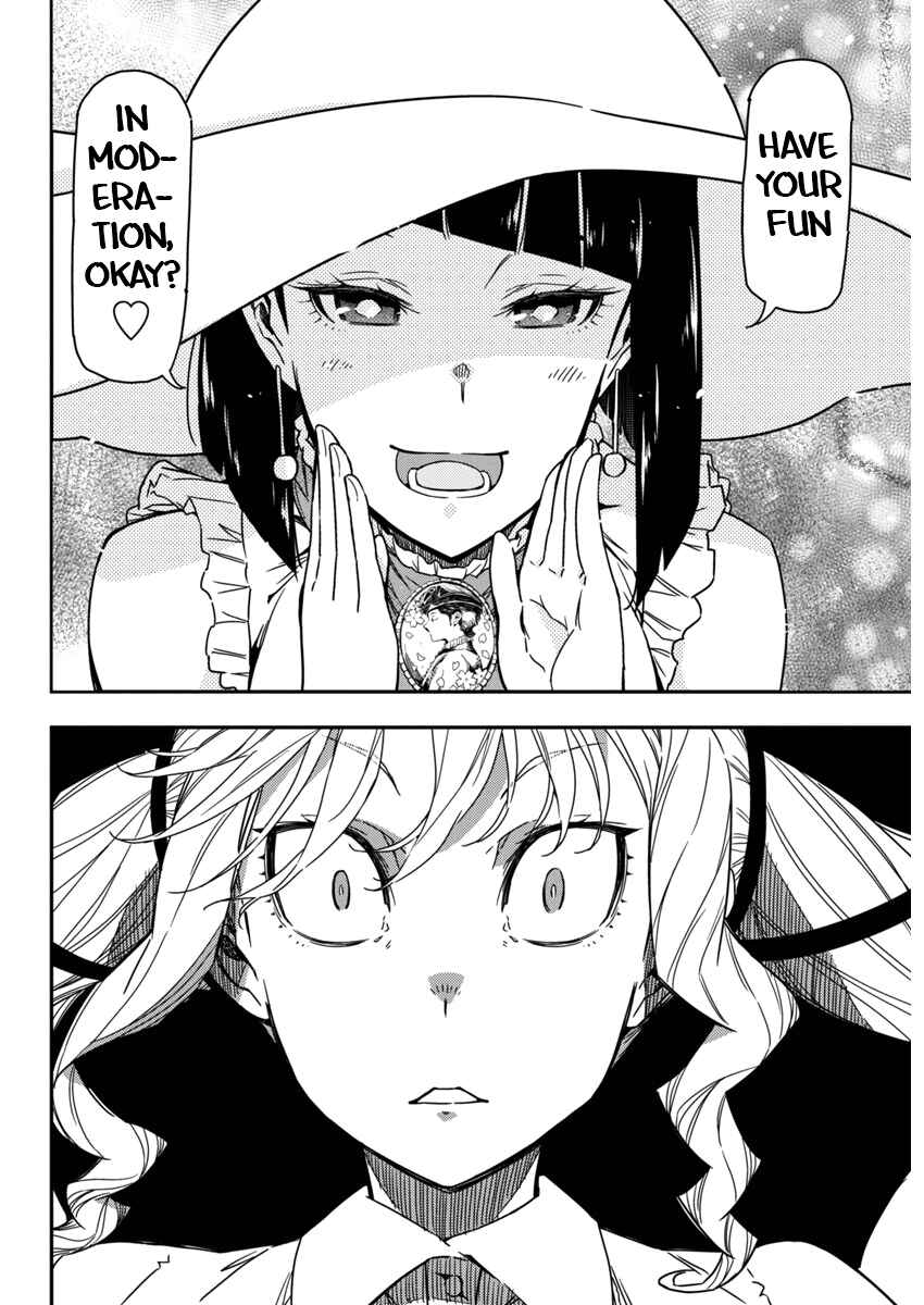 Rock wa Lady no Tashinami deshite Chapter 22 - Page 18